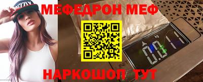 экстази Изобильный