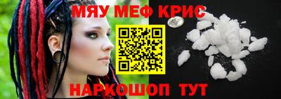 ешки Ипатово