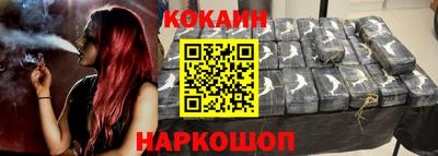 ешки Ипатово