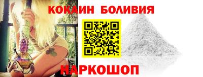 экстази Изобильный