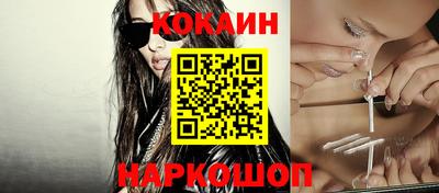 mix Ирбит