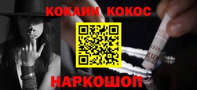 экстази Изобильный