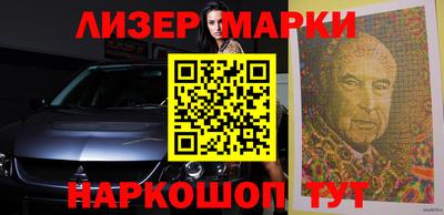 mix Ирбит
