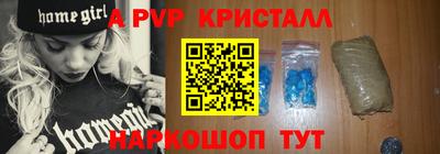ешки Ипатово
