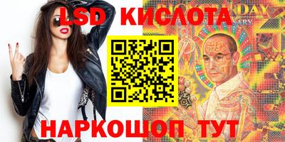 ешки Ипатово