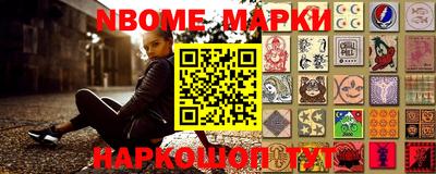 ешки Ипатово