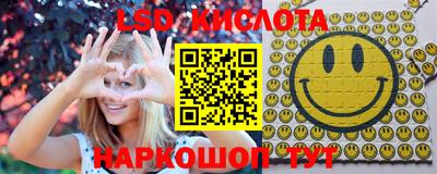 mix Ирбит