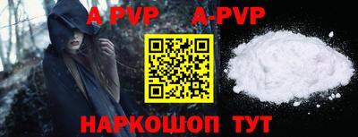 mix Ирбит