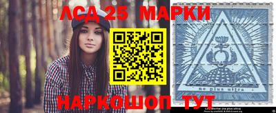 ешки Ипатово