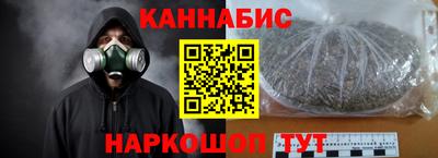 ешки Ипатово
