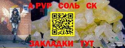 экстази Изобильный