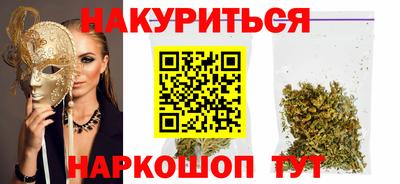 mix Ирбит