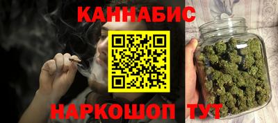 экстази Изобильный