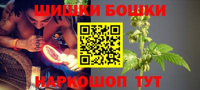 ешки Ипатово