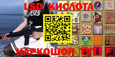 ешки Ипатово