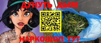 ешки Ипатово