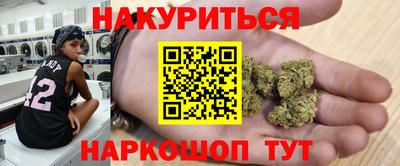 ешки Ипатово