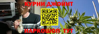 ешки Ипатово