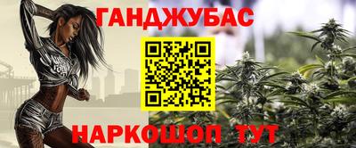 экстази Изобильный
