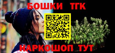 ешки Ипатово