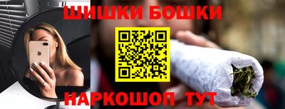 экстази Изобильный