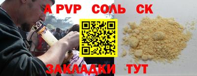 mix Ирбит