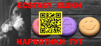 mix Ирбит