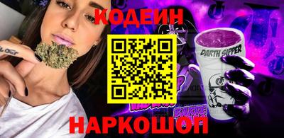 экстази Изобильный