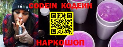 mix Ирбит