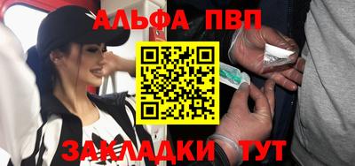 ешки Ипатово