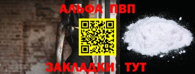 экстази Изобильный