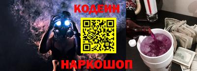 экстази Изобильный