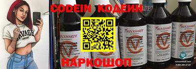 mix Ирбит