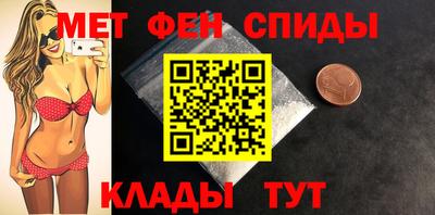 экстази Изобильный