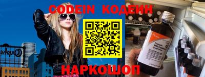 ешки Ипатово