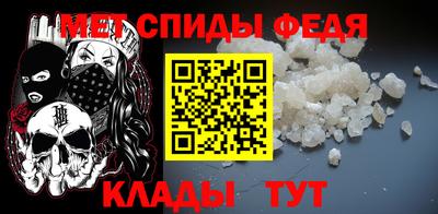 mix Ирбит
