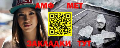mix Ирбит
