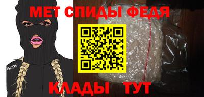 экстази Изобильный