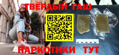 mix Ирбит