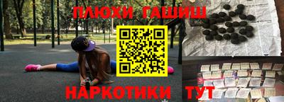 mix Ирбит