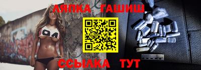 mix Ирбит