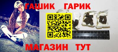 mix Ирбит