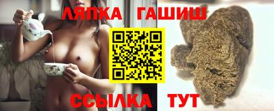 экстази Изобильный