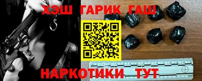 экстази Изобильный