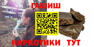 экстази Изобильный