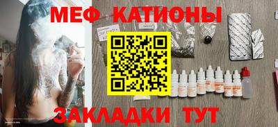 экстази Изобильный