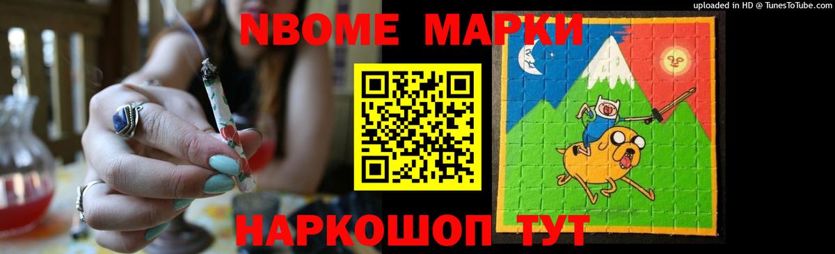 Лсд 25 экстази кислота Когалым